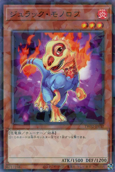 バラ売り可 シンクロモンスター 遊戯王 バラ売り可 シンクロモンスター 遊戯王 バラ売り可 シンクロ