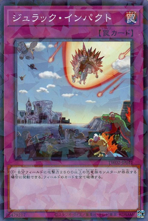 バラ売り可 シンクロモンスター 遊戯王 バラ売り可 シンクロモンスター 遊戯王 バラ売り可 シンクロ