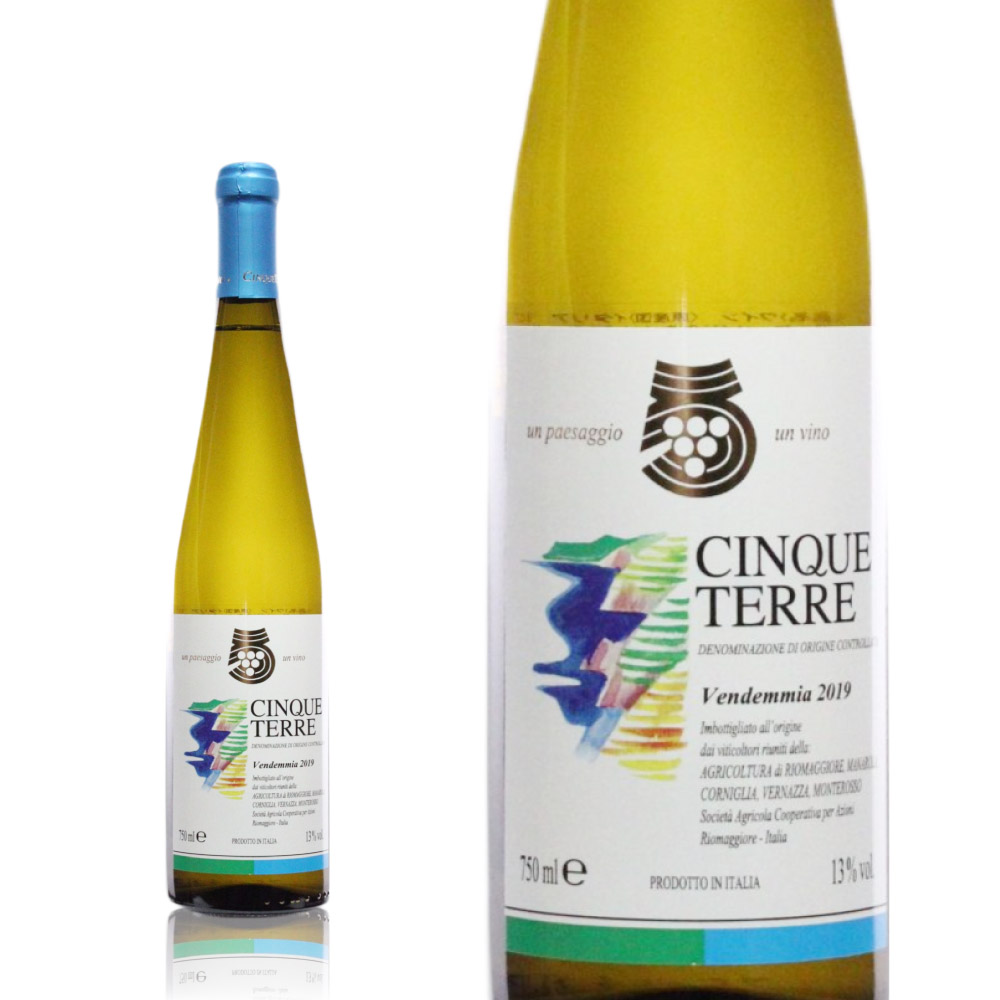 【送料無料】【イタリア ヴェネト】 チンクエ・テッレ 750ml カンティーナ・チンクエ・テッレ イタリア リグーリア チンクエ・テッレ ボスコ アルバローラ ヴェルメンティーノ ファランギーナ 世界遺産 白ワイン