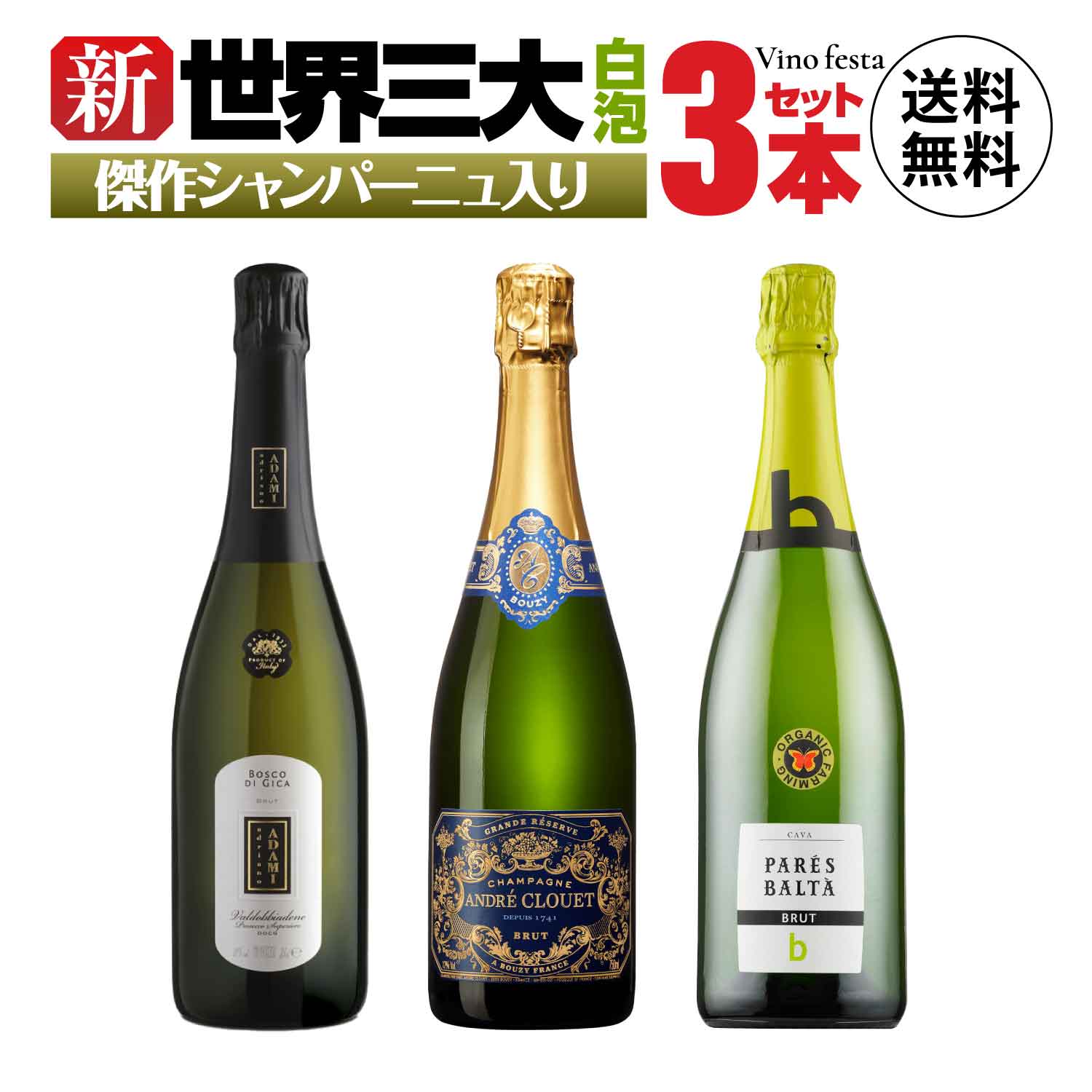 楽天市場】【チリワイン】 ラ・プラヤ シャルドネ 白ワイン 辛口
