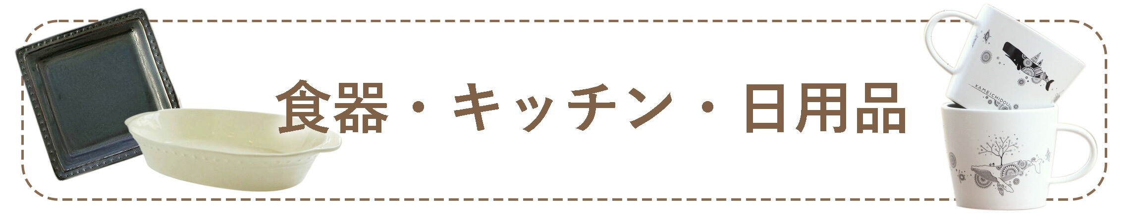 楽天市場】あす楽 【子供用】 スリッパ 繋がっていく波模様でエントランスにアート ペンギン 今までに無いおしゃれ 可愛い 合成皮革  雑貨Pingouin 子供 ビニール かめいち堂 動物 キッズ用 トイレ ka プレゼント ギフト 合皮 水族館 シルクスクリーン で印刷してます  ...