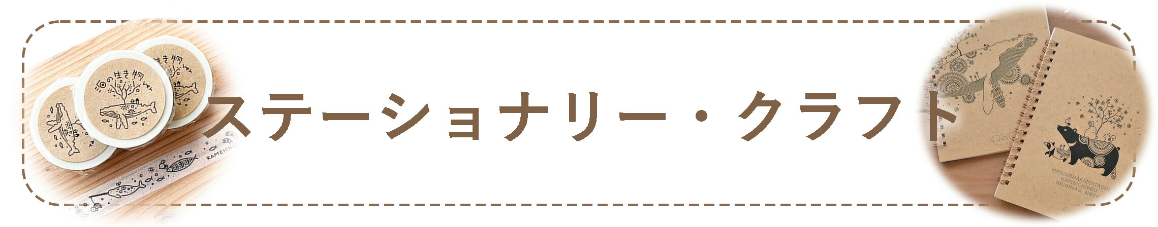 楽天市場】あす楽 【子供用】 スリッパ 繋がっていく波模様でエントランスにアート ペンギン 今までに無いおしゃれ 可愛い 合成皮革  雑貨Pingouin 子供 ビニール かめいち堂 動物 キッズ用 トイレ ka プレゼント ギフト 合皮 水族館 シルクスクリーン で印刷してます  ...