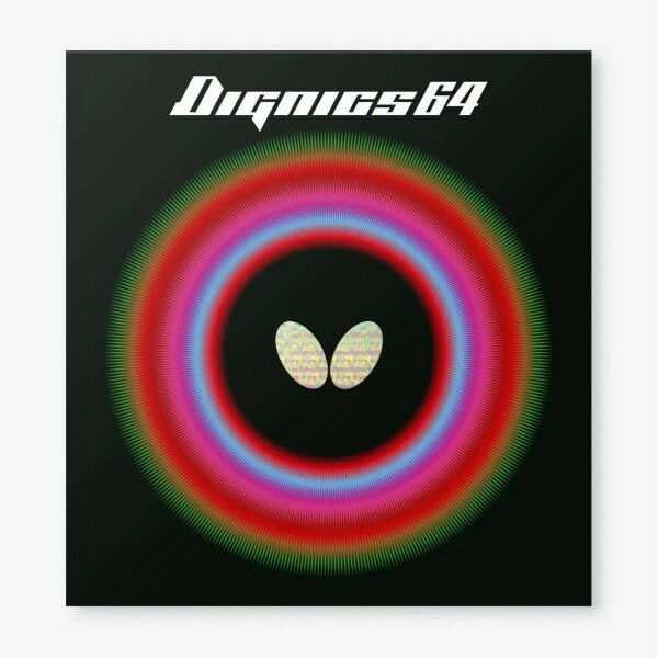 ディグニクス64 ピンポン天然ゴム Butterfly ピンポン ご機嫌剪断応力裏天然ゴム 高性能 打つことの影響力をハイレベルで現実化 止ん事無い素早さ動作 赤 赤いこと 黒 黒いこと アツ トクアツ タマス 上級者天然ゴム中級者天然ゴム 貨物輸送無料