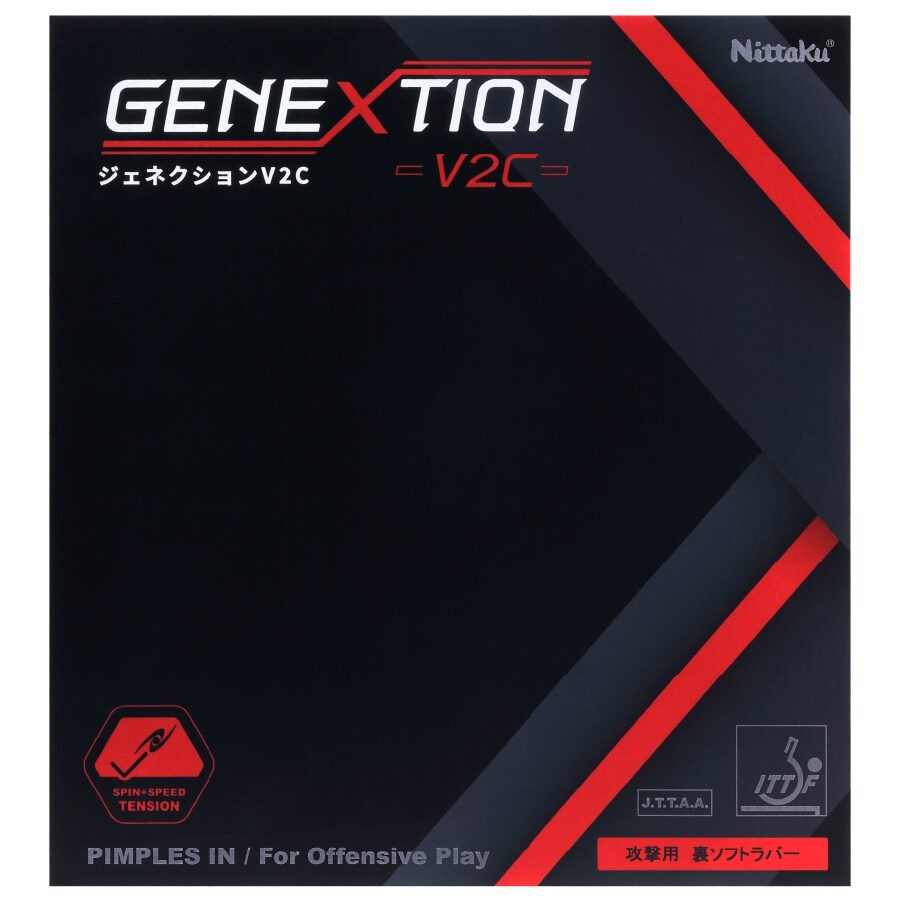 【予約 4月21日発売】ニッタク 卓球ラバー ジェネクションV2C NR-8787 Nittaku 裏ソフトラバー テンション系 送料無料