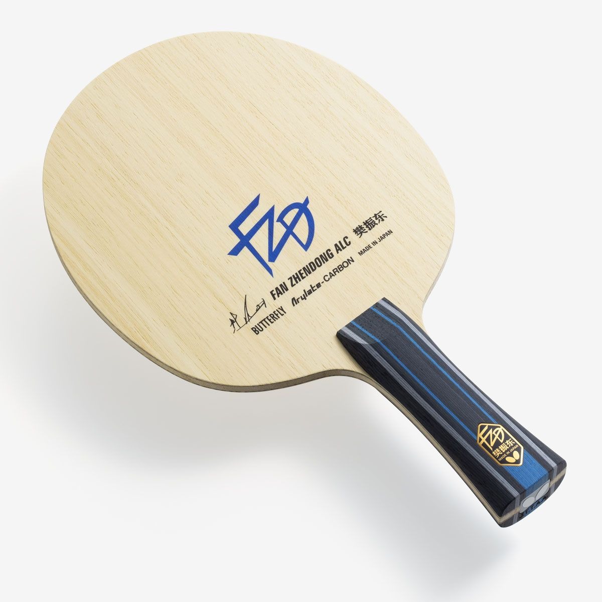 楽天市場】VICTAS ヴィクタス 卓球ラケット グラディアス AR CHN 