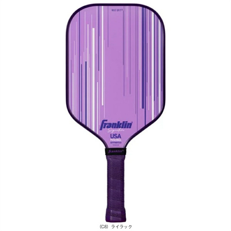 楽天市場】Franklin フランクリン ピックルボールパドル ブルー