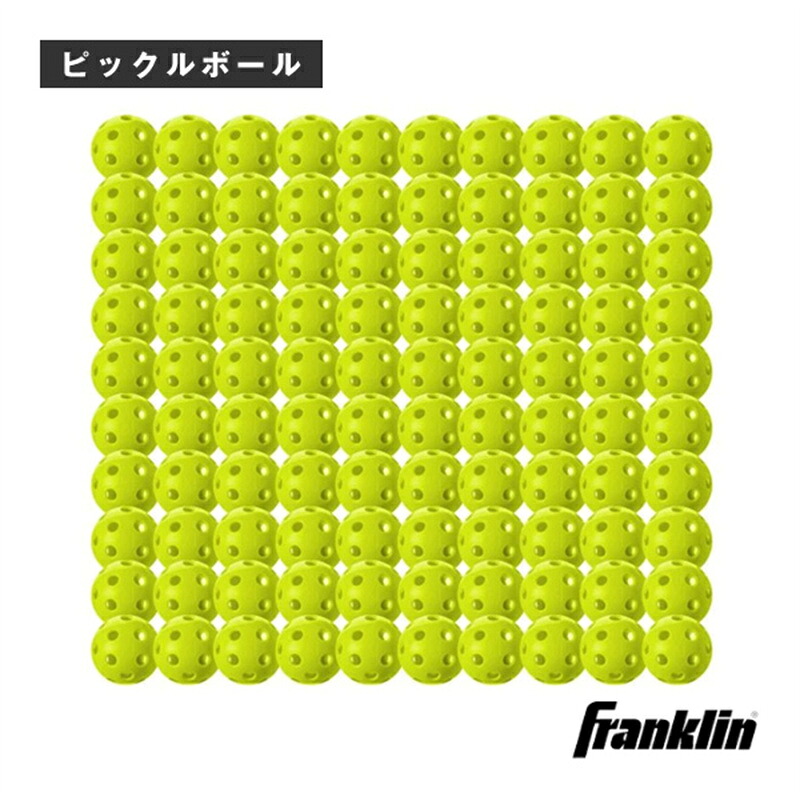 Franklin フランクリン ピックルボール 100個入り 52912X X-26 PICKLEBALL 100 PACK BOX ボール レディース メンズ 送料無料
