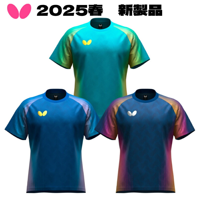 楽天市場】バタフライ Butterfly 卓球シャツ インフィリア・シャツ