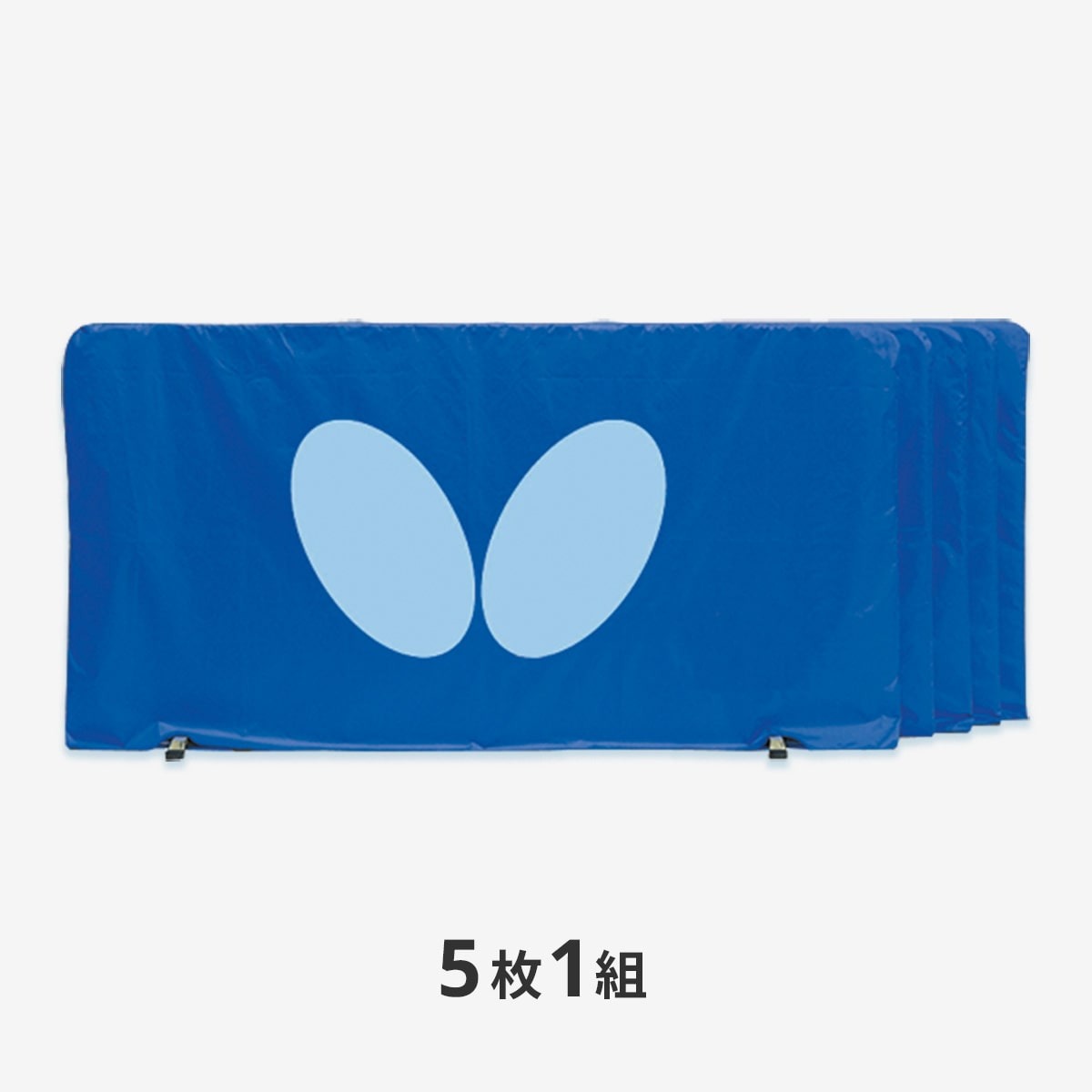 夢見鳥  BUTTERFLY  ピンポン駒寄せ 70360 駒寄せ（1.4m）製造業者直送 精神的な統合商いもの 貨物輸送無料