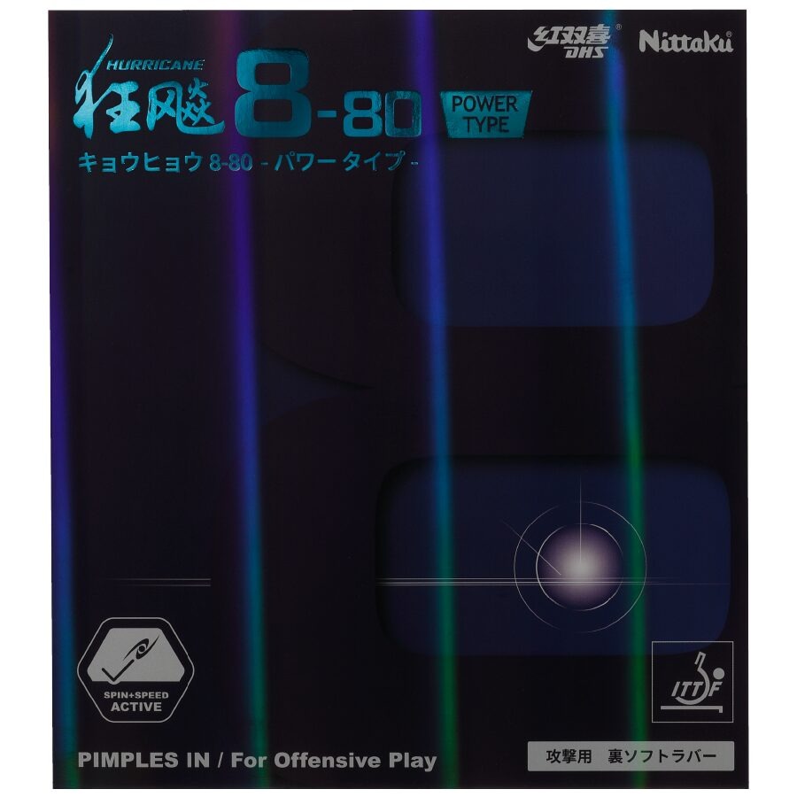 楽天市場】ニッタク 卓球ラバー ロイヤルプリンス NR-8592 Nittaku 