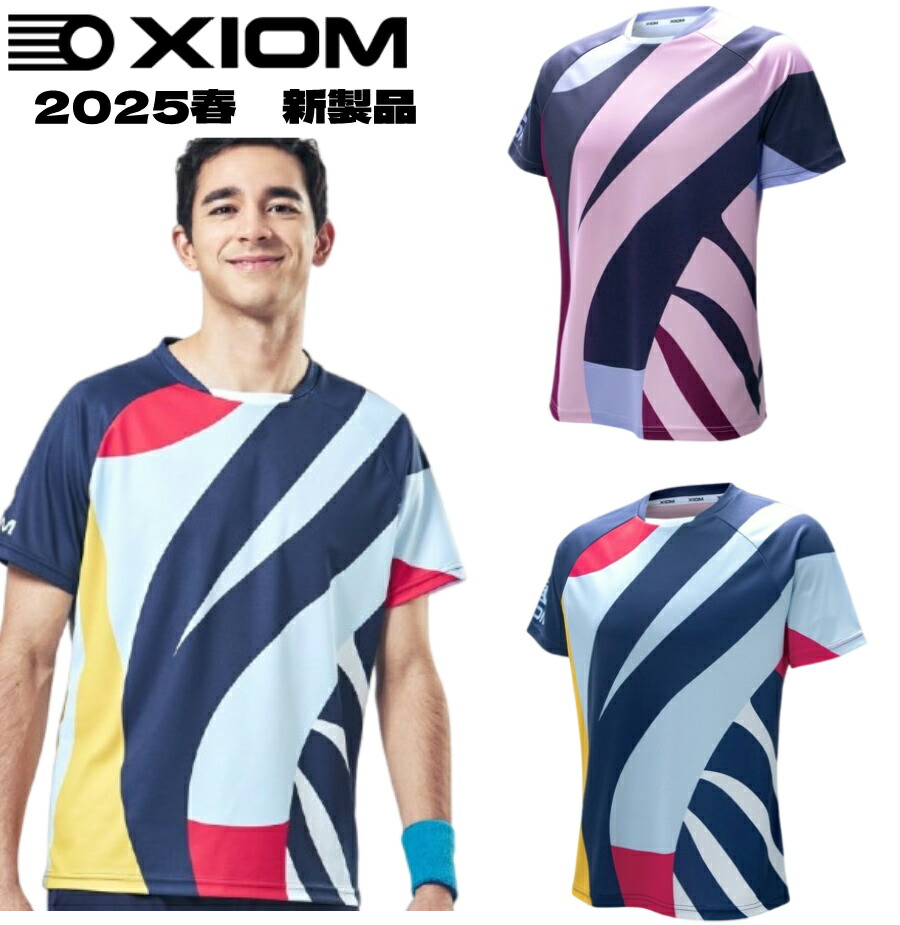 楽天市場】XIOM エクシオン ルシアン LUCIAN 1008 卓球 卓球