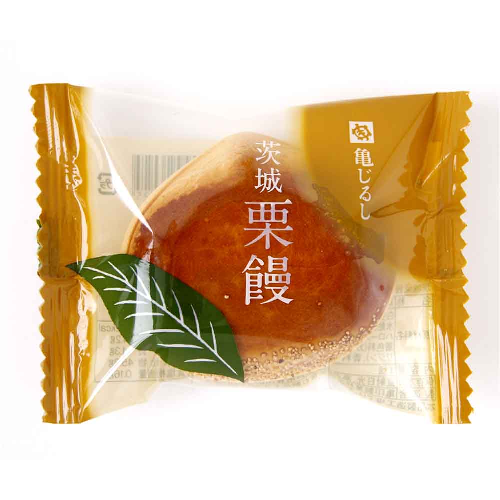 茨城県産栗使用 茨城栗饅 ギフト 栗のお菓子 のし対応 10個入