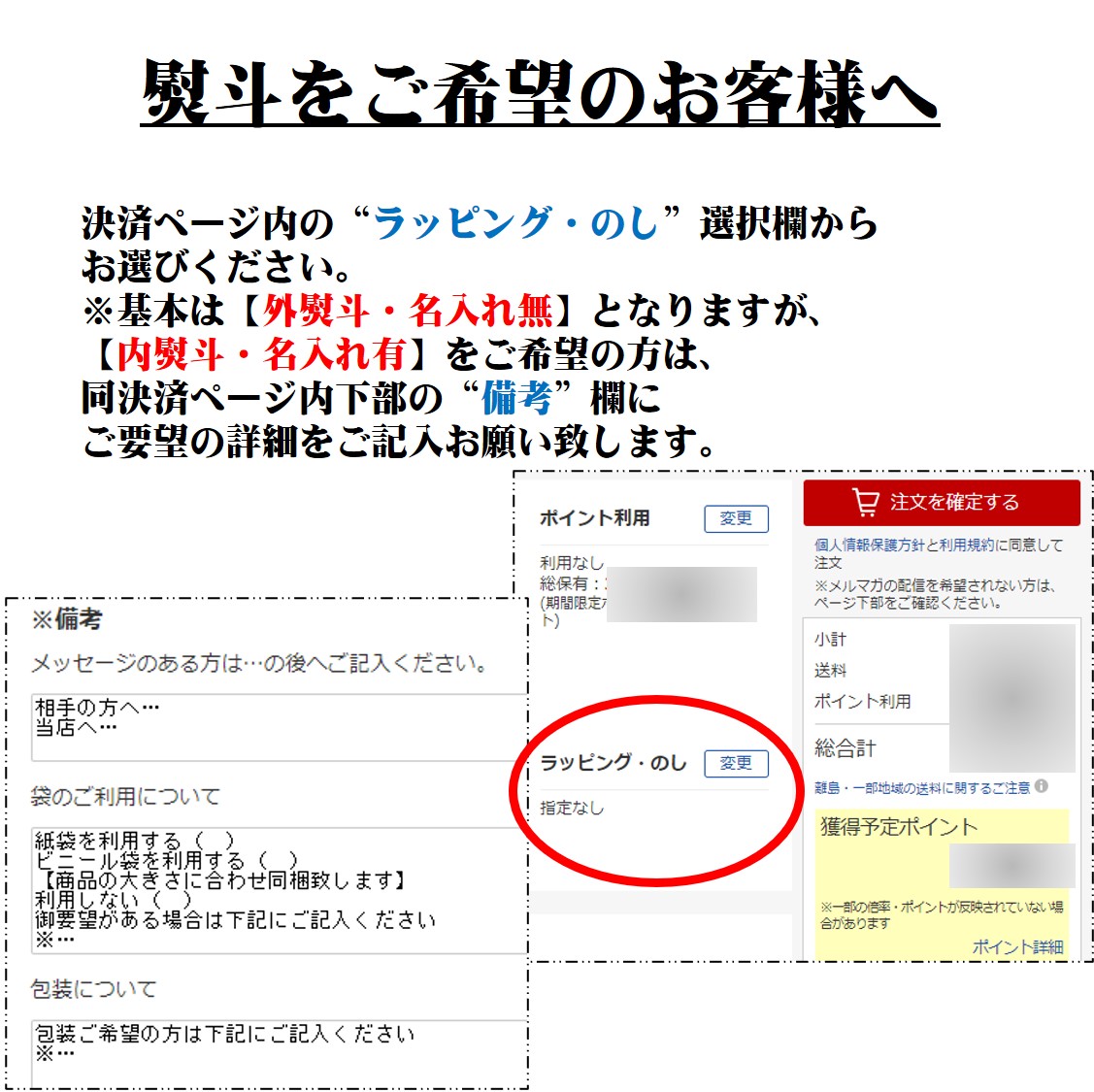 市場 送料無料 ８個入 ギフト 水まんじゅう こしあん まんじゅう 和菓子 一口サイズ