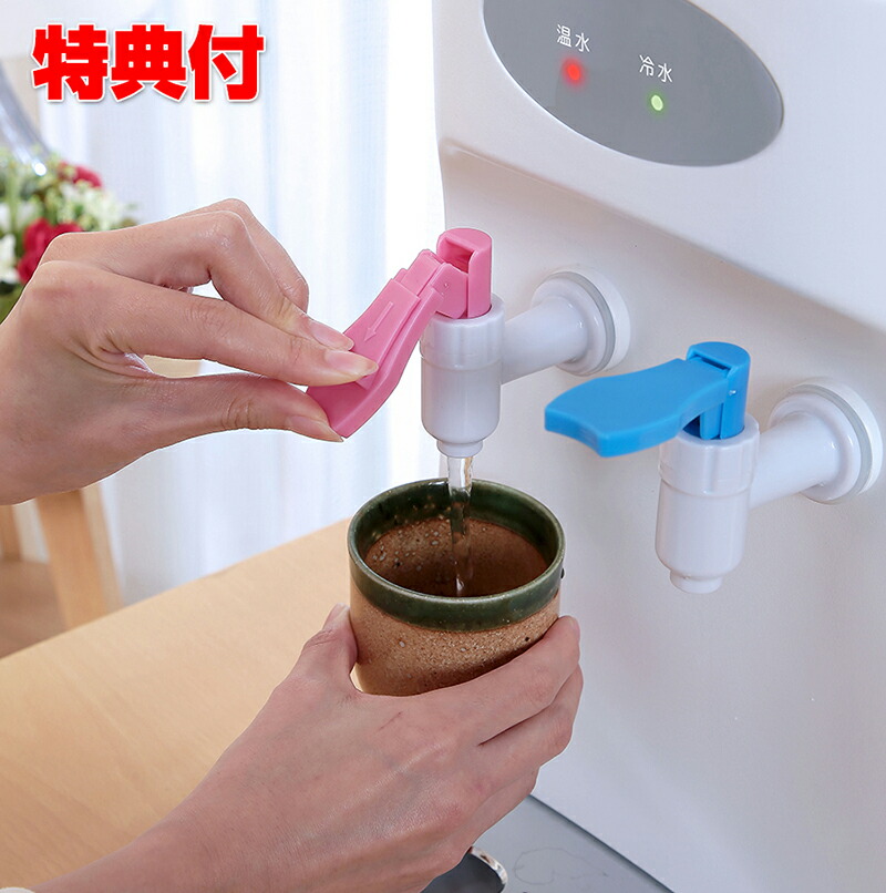 最新作売れ筋が満載 ペットボトル温冷水サーバー ウォーターサーバー ベルソス Vs Ws100 ペットボトル 水サーバー 温水サーバー キッチン家電 白 便利グッズ 簡単 取り付け 温水 冷水 お湯 コーヒー お茶 水割り お湯割り 使い方 おすすめ 人気 素敵でユニークな Www