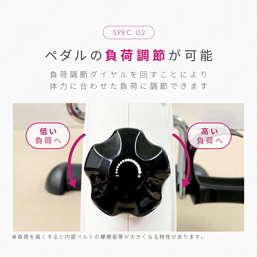 クーポン配布中 ホームフィットネスバイク ダイエット フィットネス