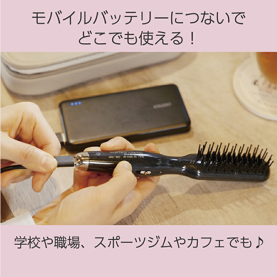 日本に クレイツ エアリッチ SHB−R02G ブラシアイロン ヘアアイロン fucoa.cl