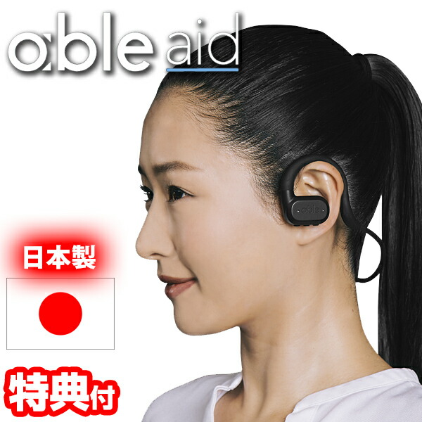 リピート多数 在庫あり M5IB61B7GPZ 型番:M5IB61B7GPZ
