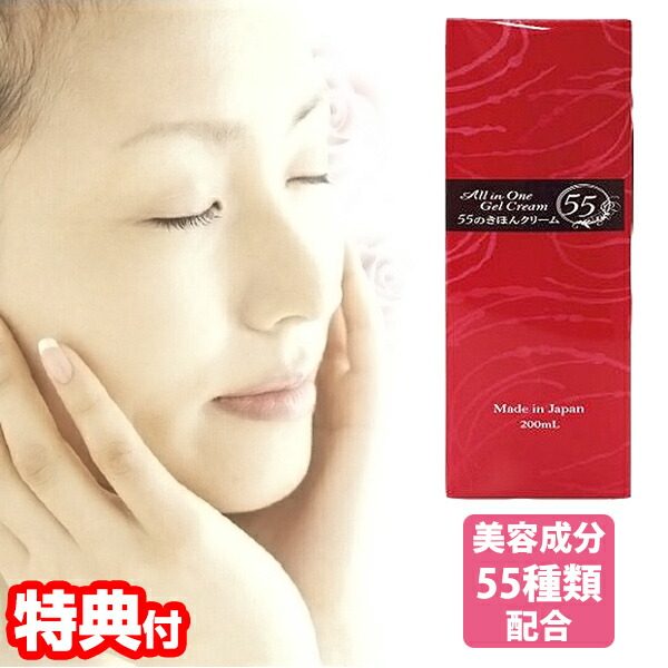 楽天市場】アウラ CWAクリーム 15g aura 保湿クリーム 目元 口元