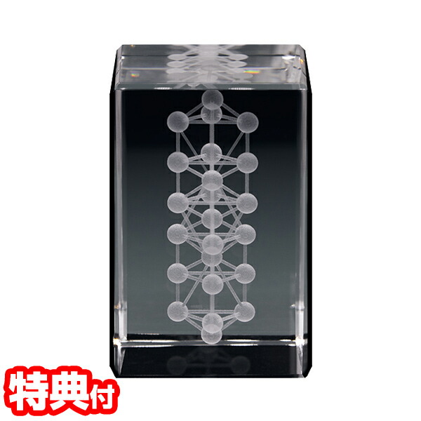 楽天市場】【1/1限定2人に1人最大100%P】【レビューでキーホルダー付