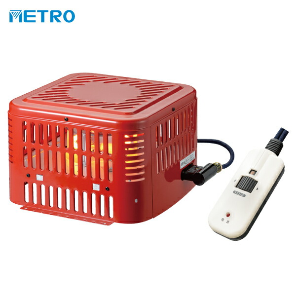 地下鉄道 堀こたつ暖房器 MH-605RE(DB) 600W 明かり堀こたつ ユニッット ハロゲン暖房器 こたつ暖房器 手元制御装置 堀こたつ 安全性のある作りつける 暖房装置物の具 掘りごたつ 炬燵暖房器 こたつ 暖房器 堀コタツ ヒーターコタツヒーター 冬 METRO MH-605RE(DA) の家督相続機