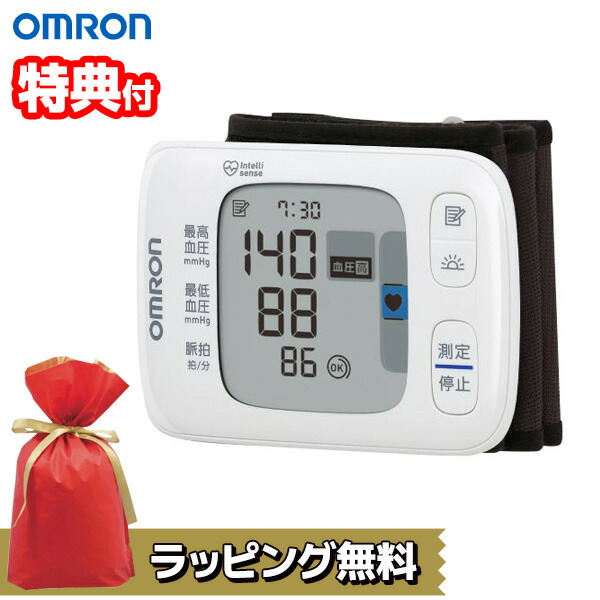 【選ぶ割り増し金付き添い人】 オムロン 手関節式血圧計 OMRON HEM-6231T2-JE デジタル血圧計 手関節式 血圧計 スマホ聯絡 Bluetooth 適用業務 スマホで保護すること 血圧価値付ける 思わしい保護すること 血圧器 身寄り用血圧計 omron オムロン 手関節血圧計 デジタル血圧計 HEM6231T2