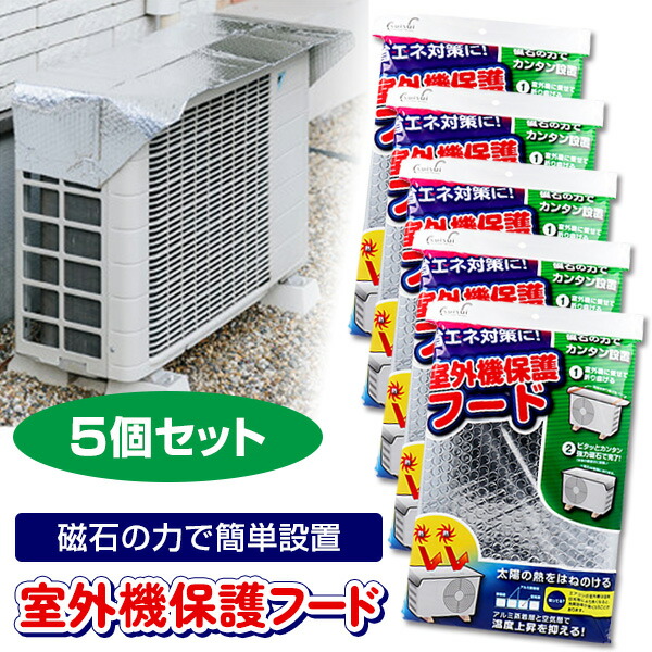 め*す様 夏休みセール15%off別途室外機もセール中 ！セット中室内機2021 め*す様 夏休みセール15%off富士通ゼネラル2021年製ノクリア室外