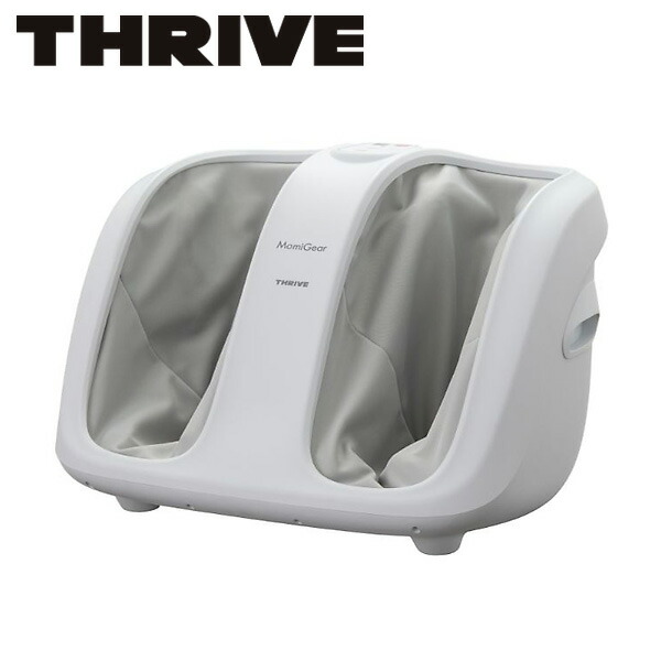 【選ぶ景品付】 スライヴ THRIVE もみギア フットマッサージャー MD-6115 スライブ 大東電機工業 フットマッサージ 足もみ機 レッグマッサージ マッサージ器 ふくらはぎ 足 マッサージ マッサージ機 MD6115 スライヴフットマッサージ 揉みギア MD-6113 の姉妹品