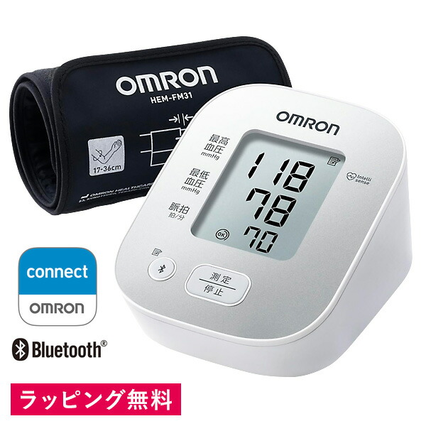 【選ぶ景品】 オムロン 上腕式血圧計 HCR-7206T2 OMRON デジタル血圧計 上腕式 オムロンコネクト対応 スマホ連動 管理医療機器 家庭用 上腕血圧計 HCR7206T2 スマホ データ転送 電子血圧計 上腕 血圧測定器 健康管理 血圧 健康