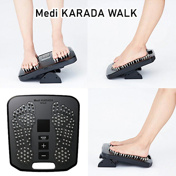 楽天市場】TVで紹介【選ぶ景品】 ヤーマン メディカラダウォーク