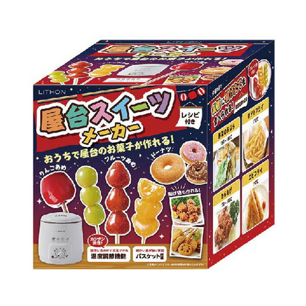 楽天市場】【NEW】韓国で大人気!! アサック たんふる「いちご」80g