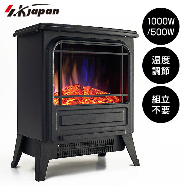 レトロ暖炉ヒーターリモコン付き 楽天市場】【11/25限定2人に1人最大100%P】【選ぶ景品付】 SKジャパン