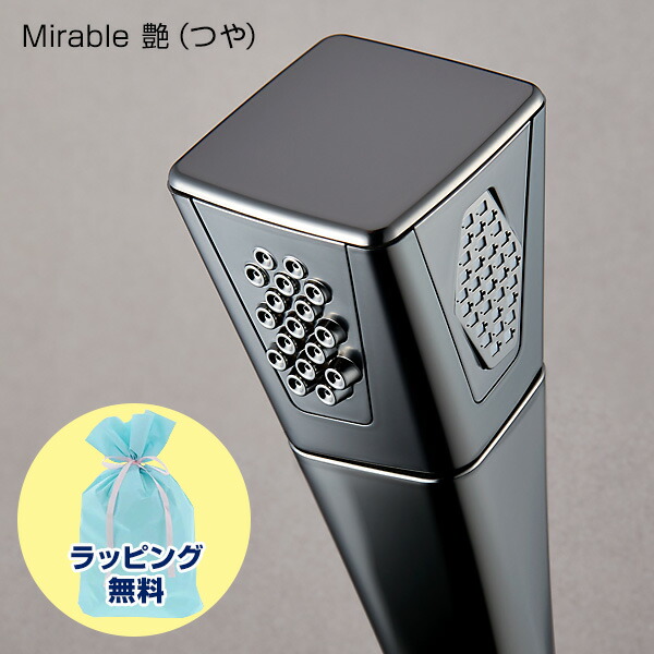 Mirable 艶 ミラブル つや サイエンス 正規品 ラッピング無料 FBSM-AC5-GMMSC 3500万個 の ウルトラファインバブル シャワーヘッド ミスト ミラブルツヤ ナノミスト ファインバブル バス お風呂 シャワー ヘッド 節水 ウルトラファインミスト ナノバブル ミライ人間洗濯機｜カメケン 暖房・扇風機・加湿器