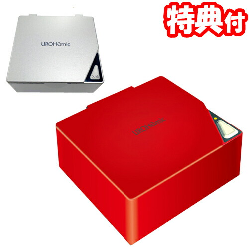 楽天市場】歯科用蒸気洗浄器 スチームクリーナー ST-III 一式 GC : NO1