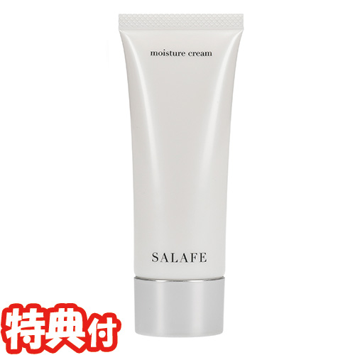サラフェモイスチャークリーム 30g 日本製化粧品 Salafe 顔汗対策 保湿クリーム 制汗 クリーム 天然美容成分配合