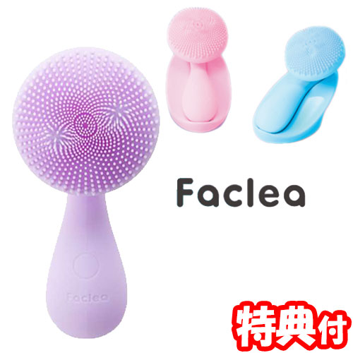 楽天市場】洗顔ブラシセット PRD-180402電動 フェイスウォッシュ