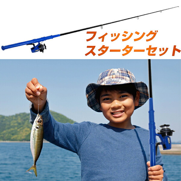 船釣り リール 2個セット おり釣具 PEライン付 スピニングリール 3000番 フライデー3