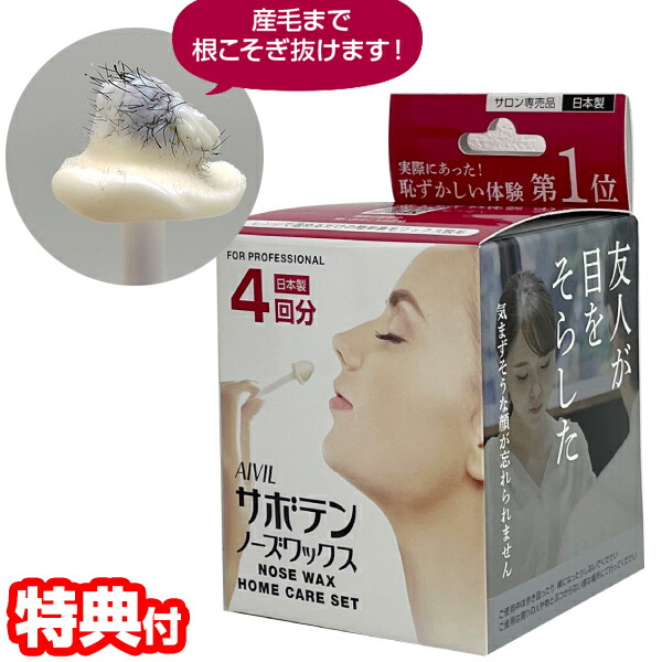 【新品未使用】ワム　ハイパーナイフ専用　NKマッサージクリーム 2個セット HKクリーム (ハイパーナイフ専用クリーム) | 業務用美容・エステ
