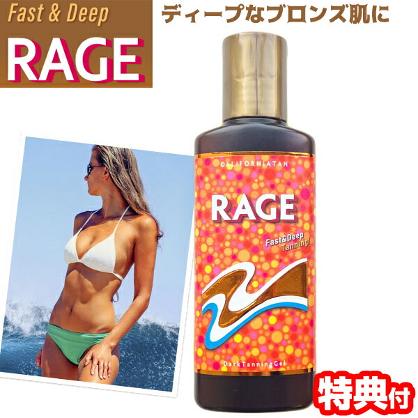 楽天市場】【TWO MINUTE TAN Sunless Bronzing Mousse