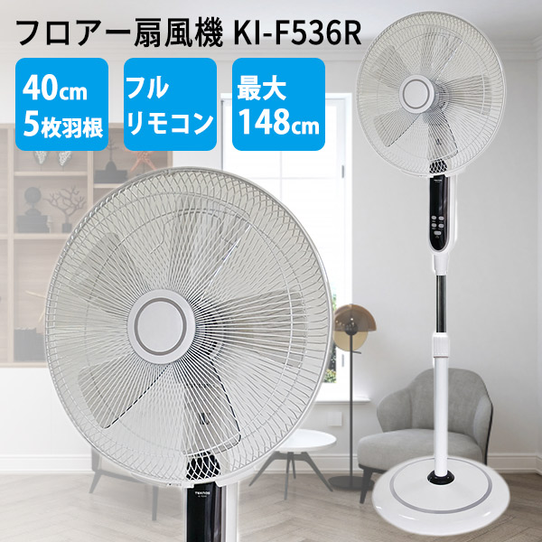 青い3枚羽根扇風機 メタリックフレーム 観賞用 インテリア コレクター 青い3枚羽根扇風機 メタリックフレーム 観賞用 インテリア
