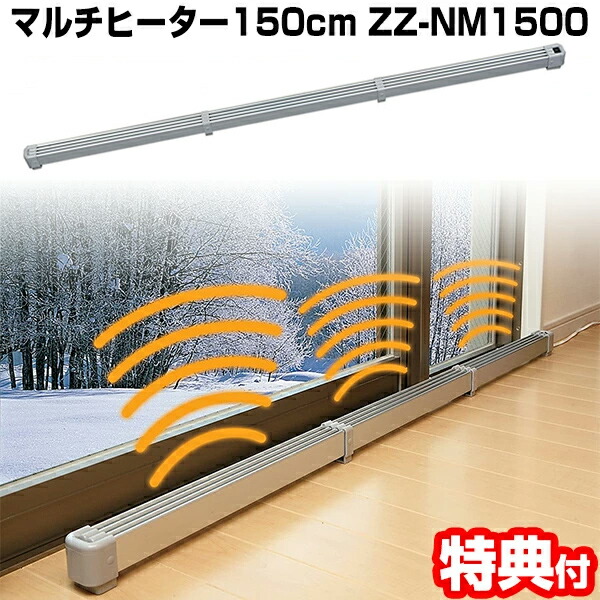 楽天市場】120畳対応 大型 ビック 超音波加湿器 リモコン付き 楽天市場】120畳対応 大型 ビック 超音波加湿器 リモコン付き