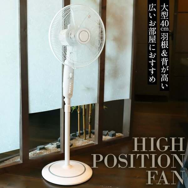 楽天市場】【選ぶ景品】 テクノス 40cm5枚羽根 リビング扇風機 KI-F401
