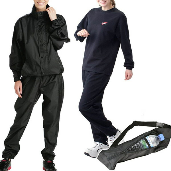 boxing sweat suit weight loss
