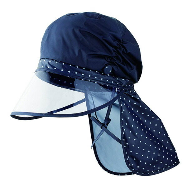 头发是长效雨帽子豪华奖雨雨齿轮自行车雨章雨遮阳雨帽领宽头盔帽与