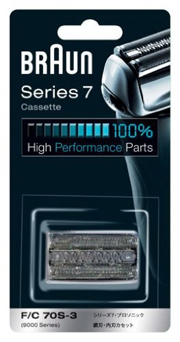 赤銅色 電気かみそり替刃 F/C70S-3Z しろがね色 BRAUN 網刃・内刃 二人組容器に並べる F/C 70S 3Z ※F/C70S-3 の新生産物です 赤銅色電動電気かみそり 替え刃 つづき物7 労働者階級ソニック 相応う取り替えっこ刃 790竓-7 790竓