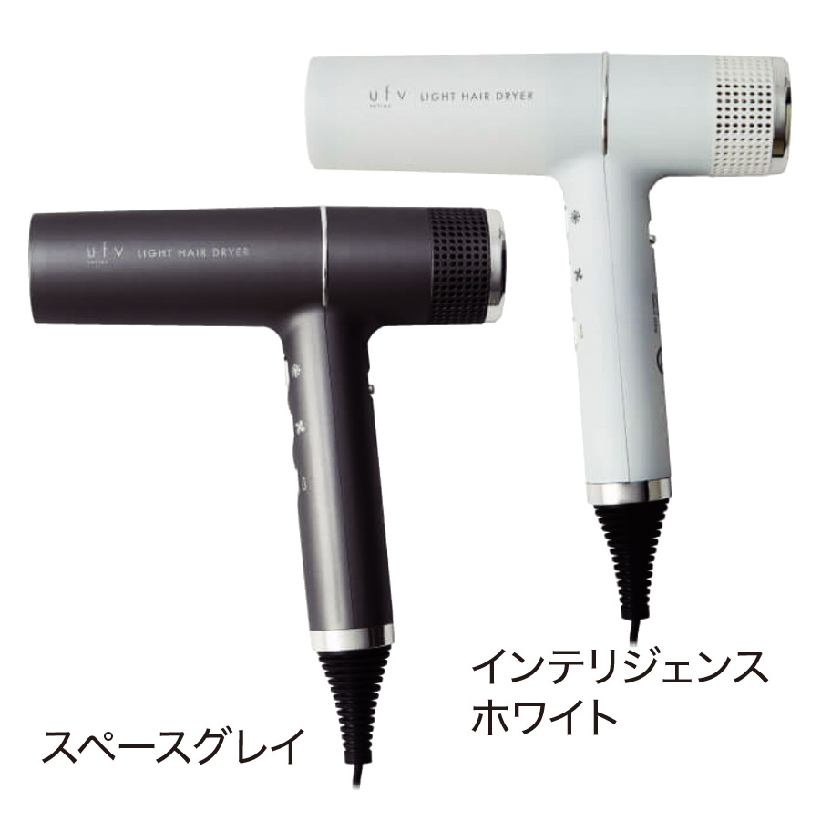 楽天市場】【本物保証】(電源コード強化版) ufv ライトヘアー