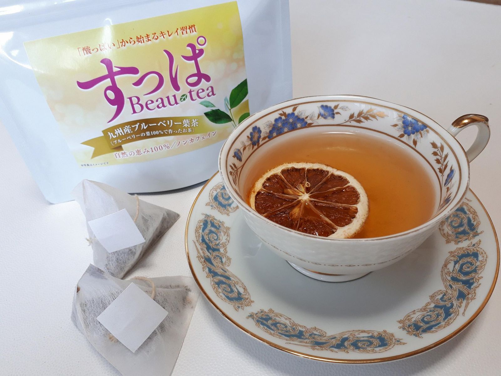 ブルーベリー葉 草しっくり 5個書割りすっぱbeautea 岩礁 抗酸化反応性 美肌 減食 宮崎県 宮崎大学 産学官の鑑定影響 コロナヴィールス 癌防止 Mrtインフォーメーシオン ブルーベリー葉 健全さ茶葉 ダイエット Hotjobsafrica Org