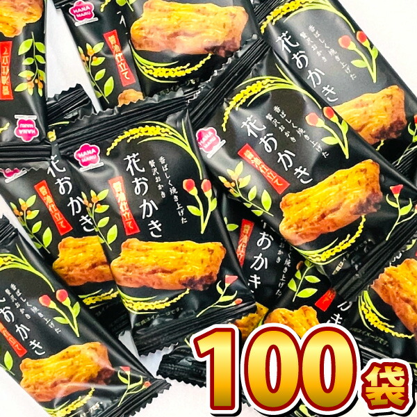 楽天市場】【送料無料】花まる あられ小町 1袋（6g）×80袋
