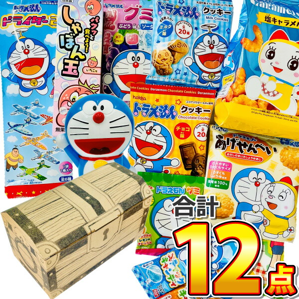 ご当地ドラえもんセット　23個　おまけ5体 楽天市場】【平日正午までの注文で最短翌日お届け】【送料無料