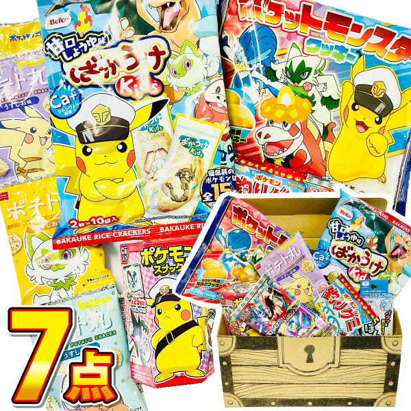 楽天市場】人気のお菓子いっぱい宝箱DX{ お菓子 駄菓子