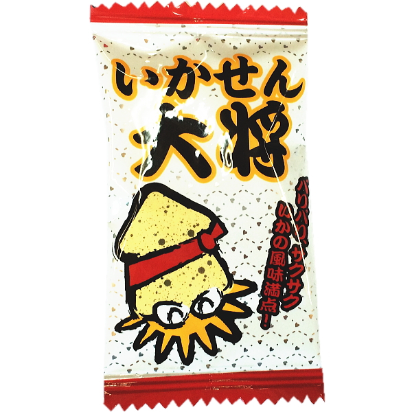 送料無料 タクマ いかせん大将 150個 駄菓子 業務用 大量 お菓子 おつまみ 珍味 お試し ポイント消化 バラまき つかみ取り 買い増し 販促品 祭り 景品 景品 お菓子 駄菓子 Crunchusers Com